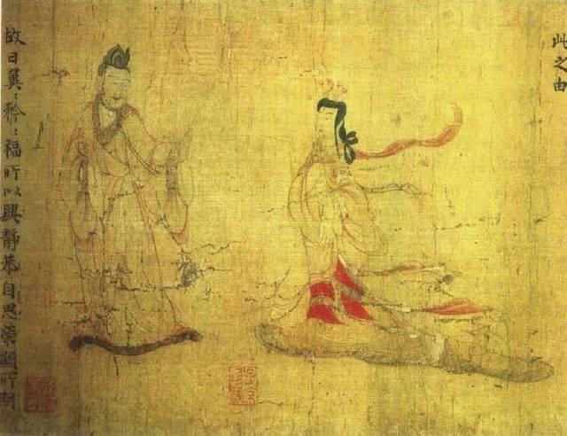 责妻