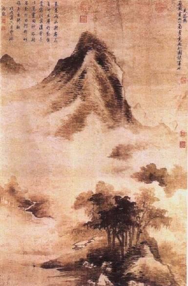 传为高克恭 · 雨山图