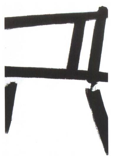 克兰 · 白色形体